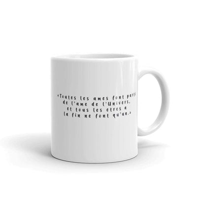 Mug Mug citation Giordano Bruno The Sexy Scientist